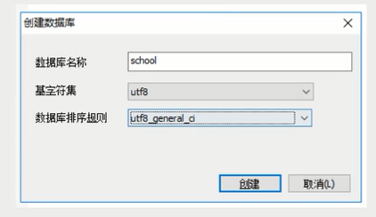 image-20250505202415641