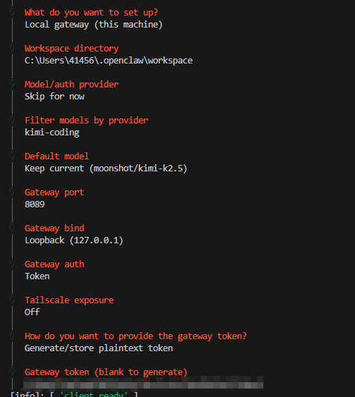 image-20260310074350105