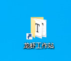 image-20260311120839607