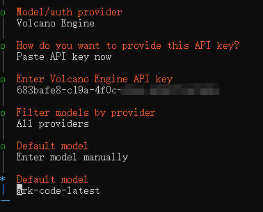 image-20260311142646366