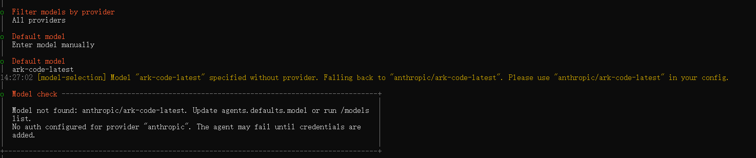 image-20260311142728932