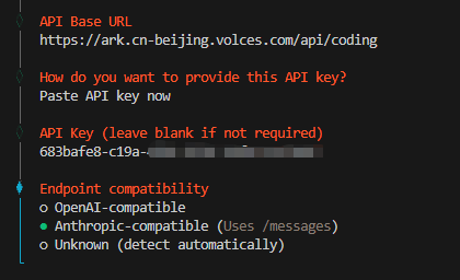 image-20260311143812829
