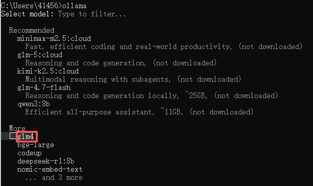 image-20260311173638079