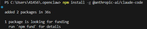 image-20260311210713726